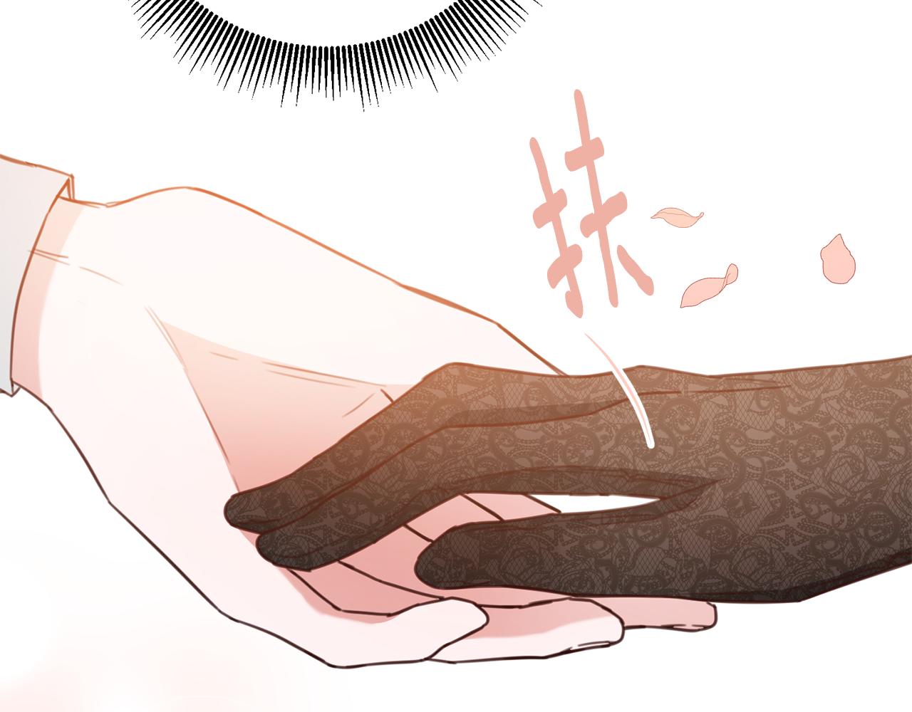 第51话 妻奴实锤60