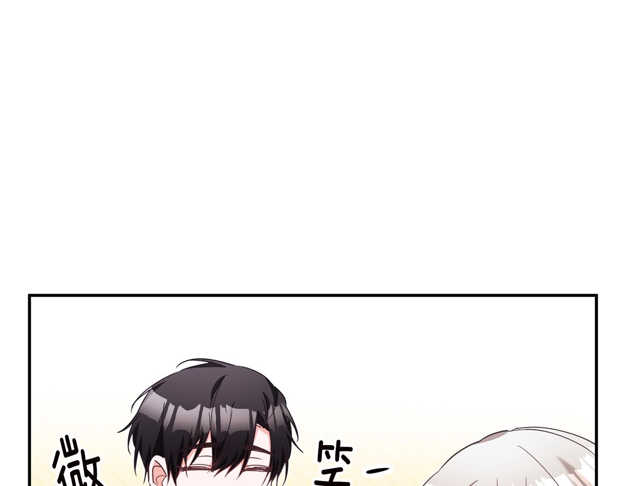第14话 挑衅47
