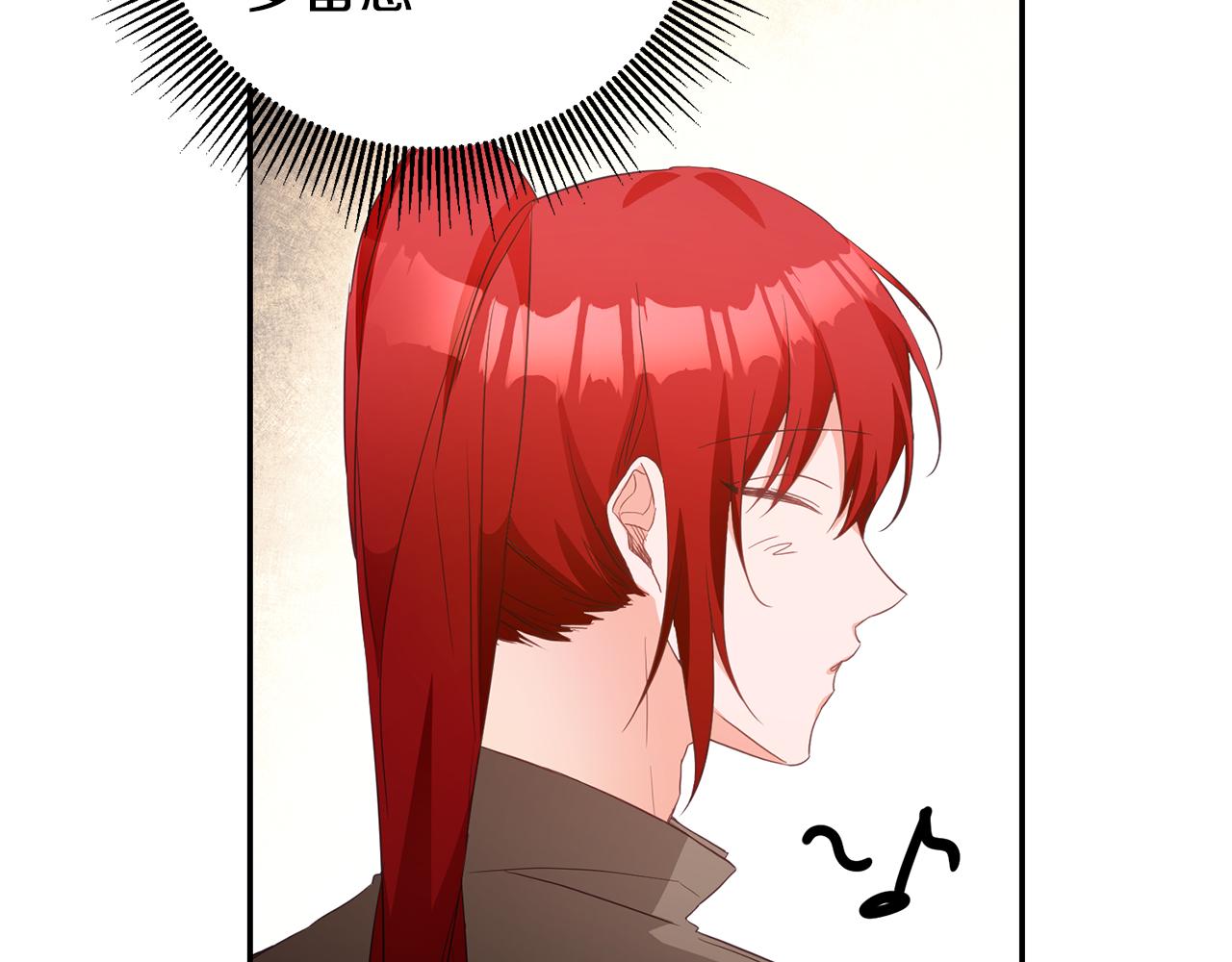 第17话 诱人的剑术老师64