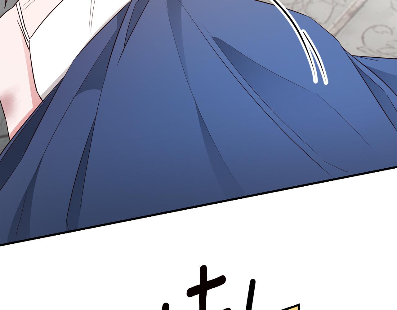 第31话 收拾德亚9