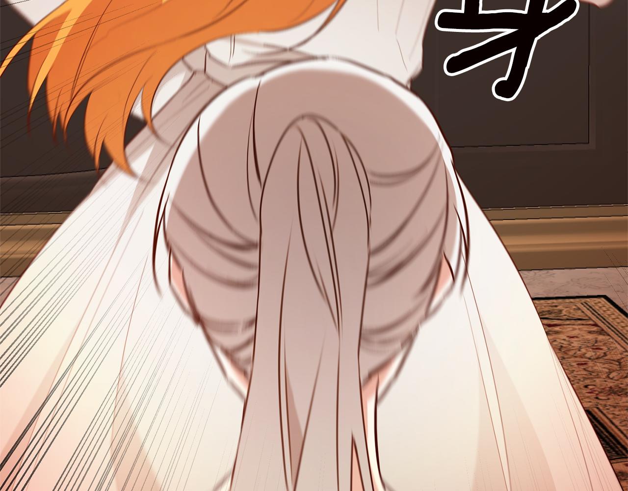 第31话 收拾德亚69