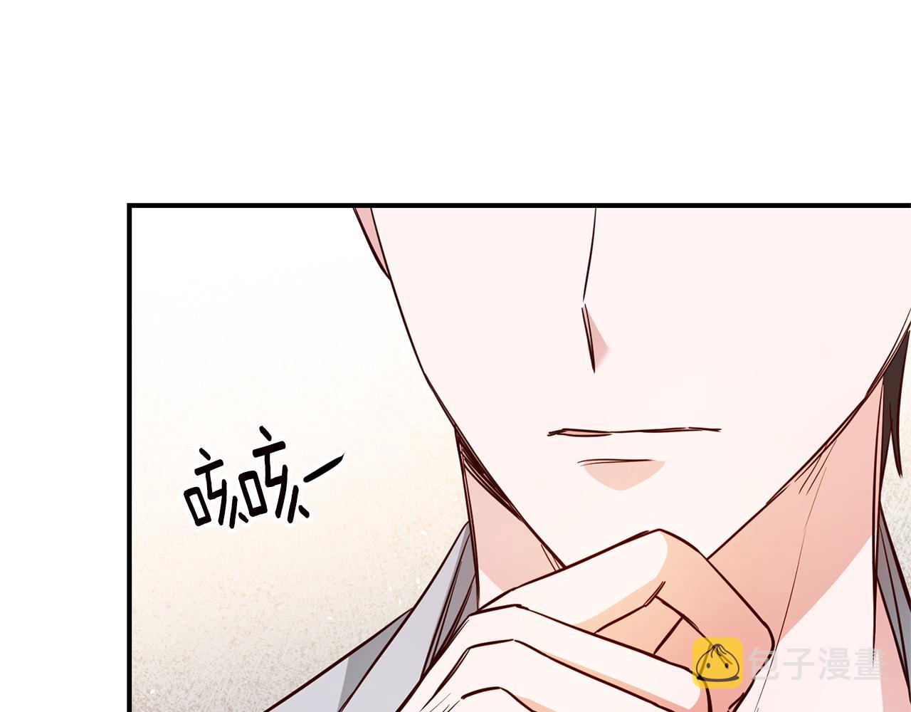 第34话 法律武器52
