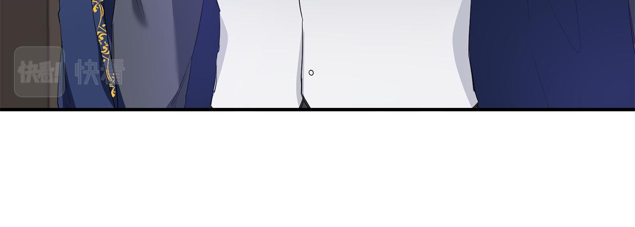 第61话 请吻我76
