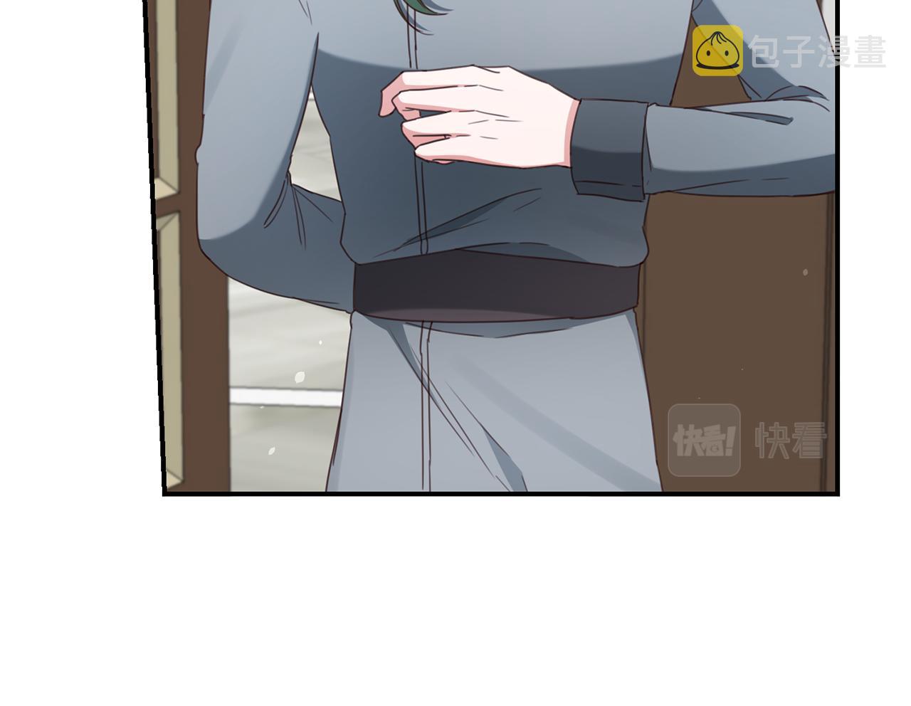 第48话 血统90