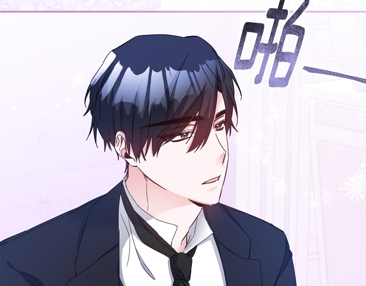 第70话 骑士的誓言78