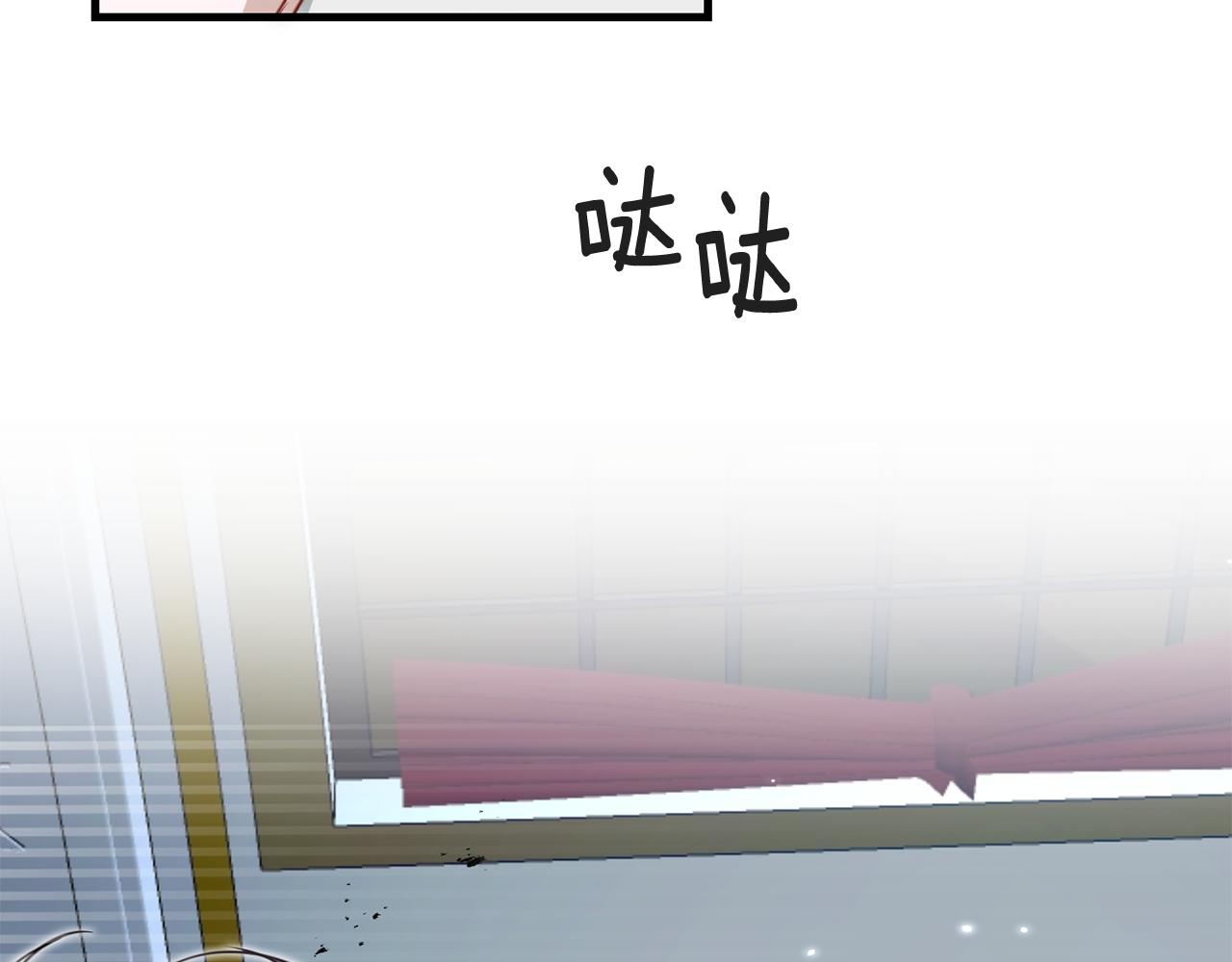 第1话 成爲那个恶女！170