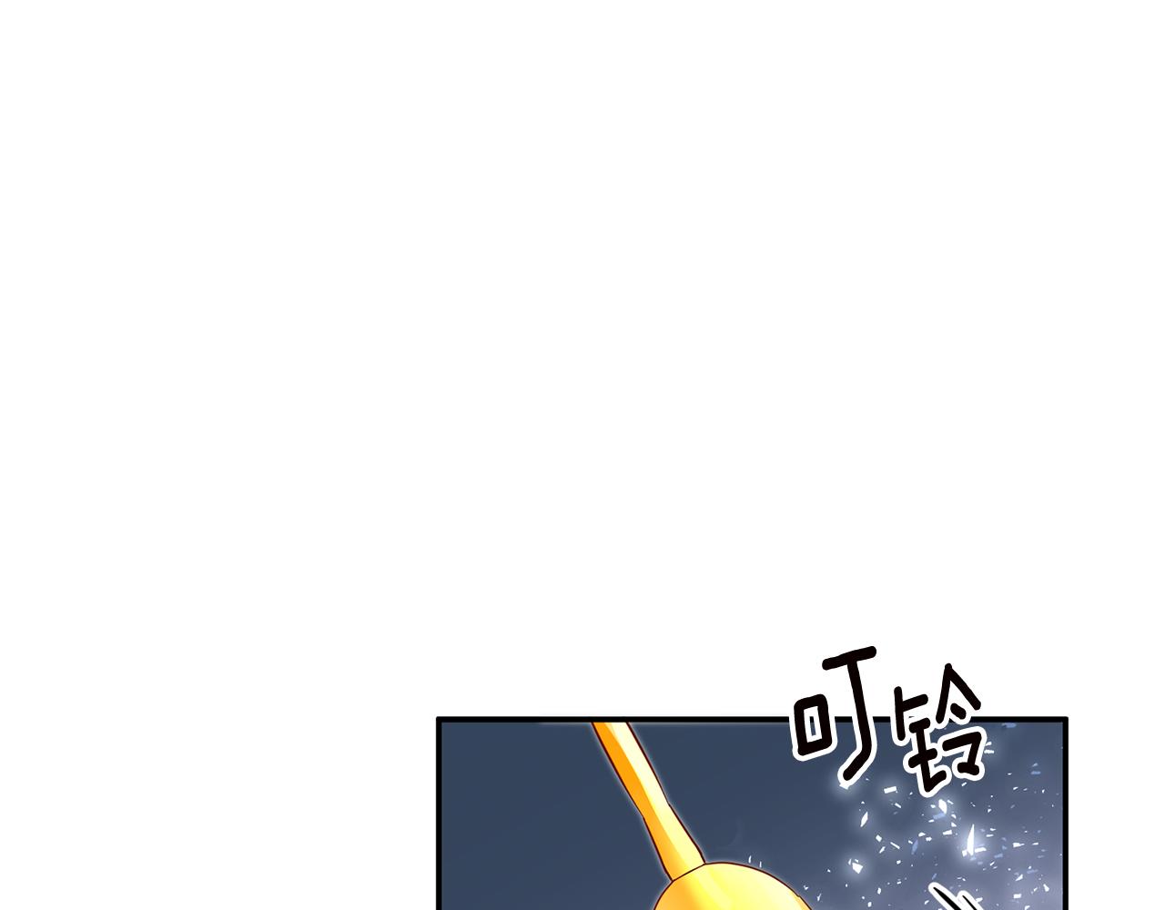 第6话 我一定会好好保护你17