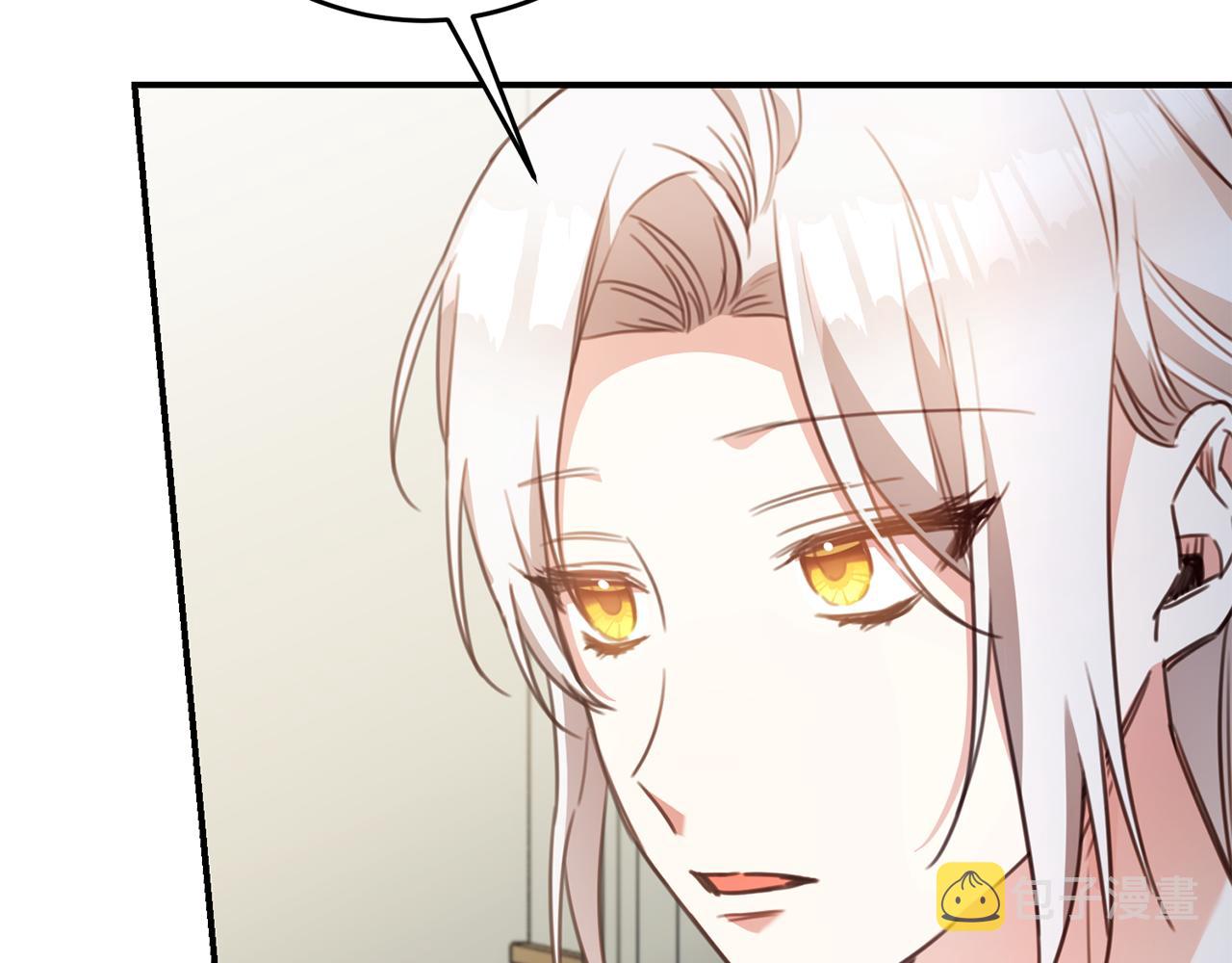 第52话 恨之入骨的父亲66