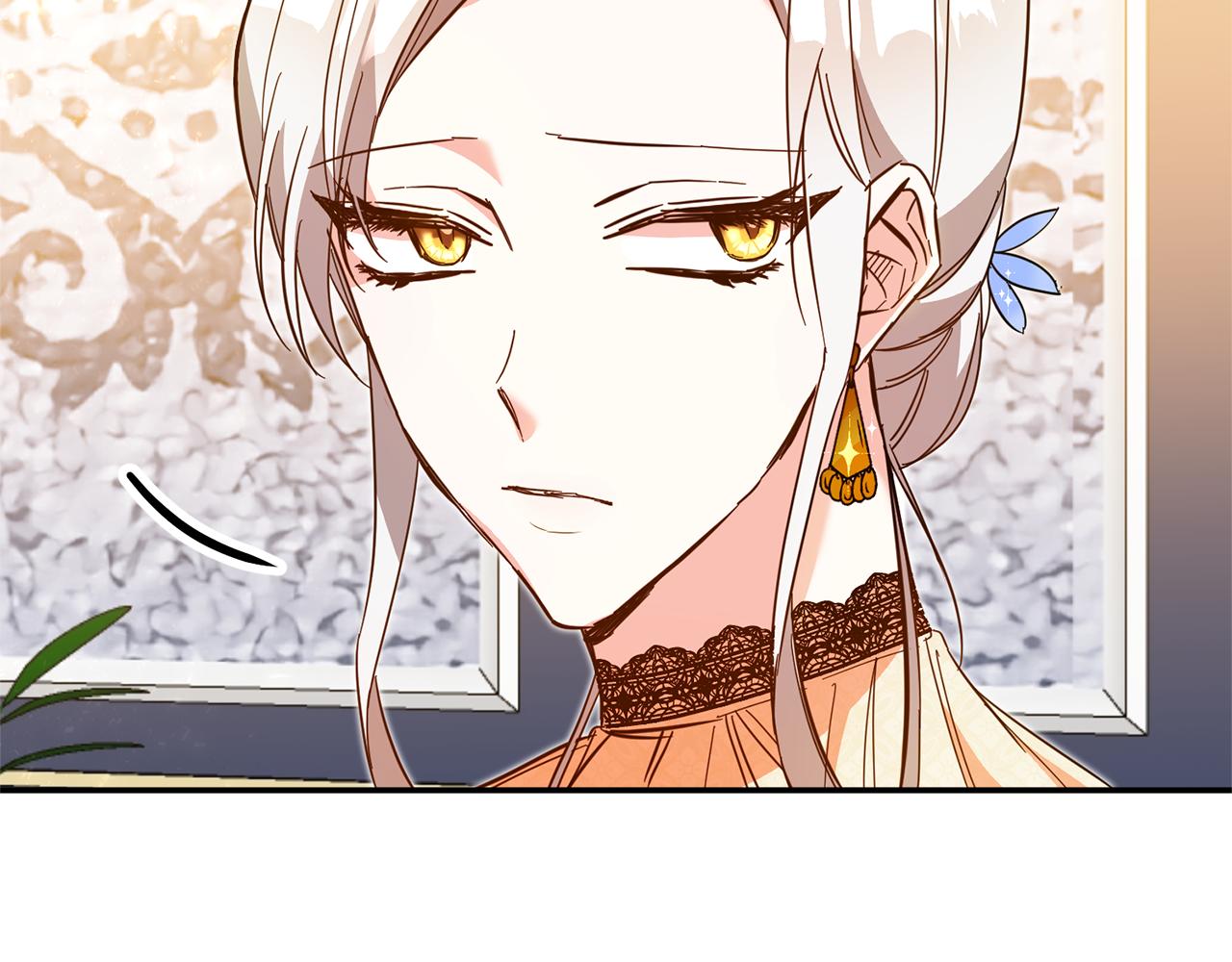 第8话 6个月後我们订婚！119