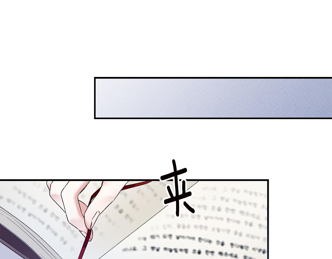第65话 身份之谜119