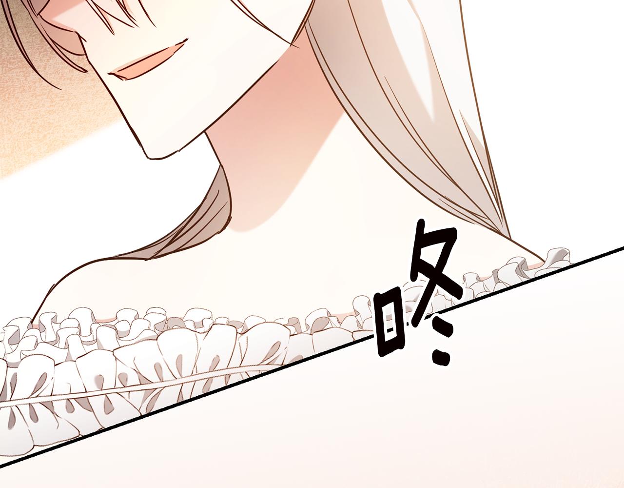 第47话 只能我出手了92