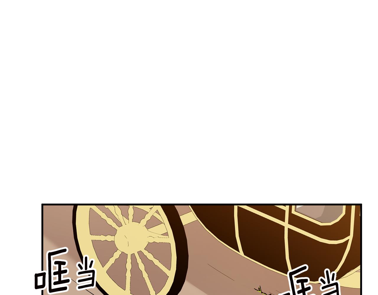 第37话 绑架委托177