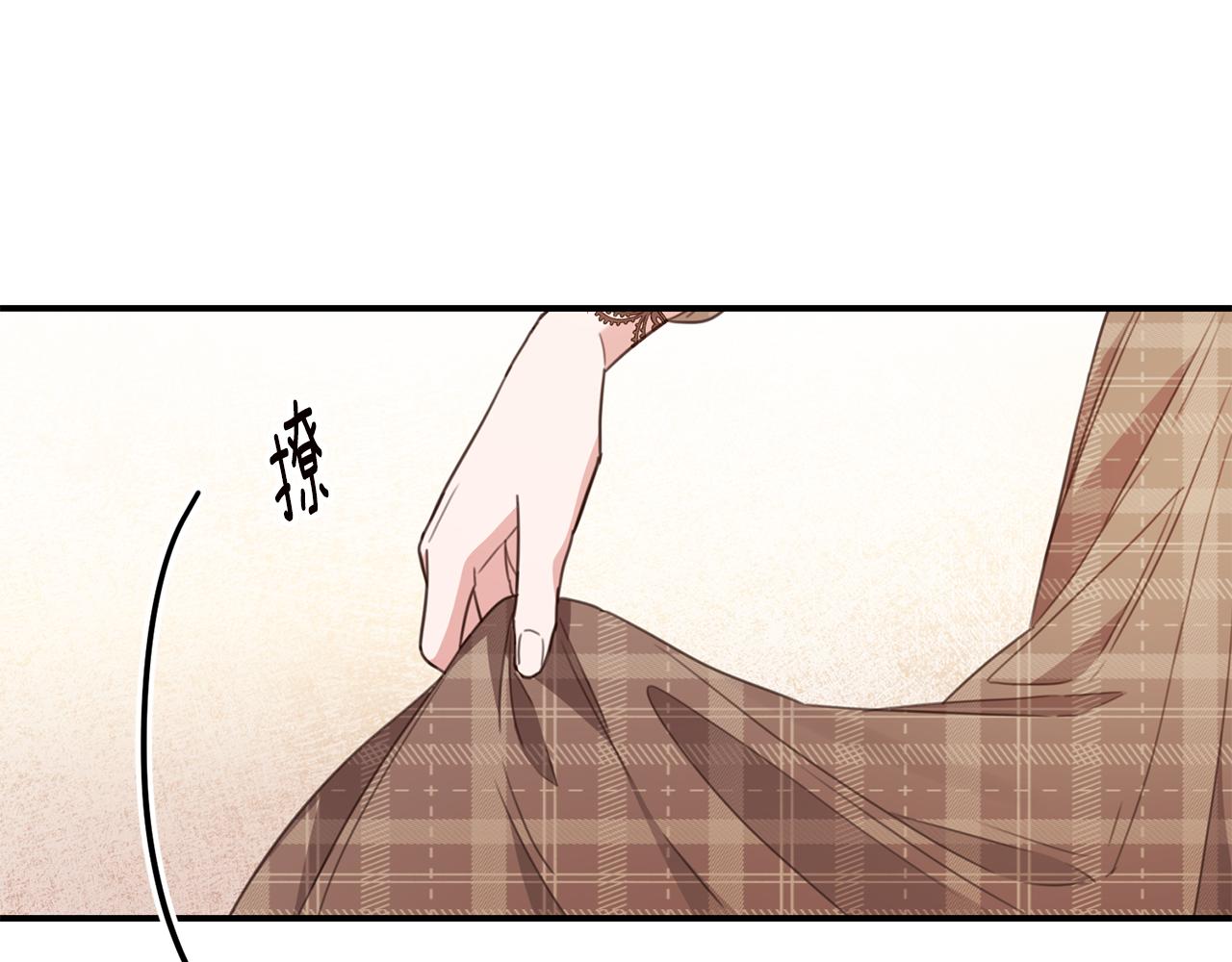 第49话 可疑的恋人21