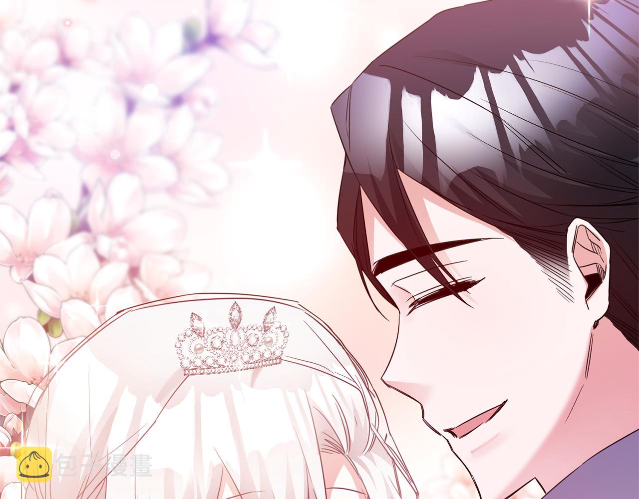 完结话 婚礼154