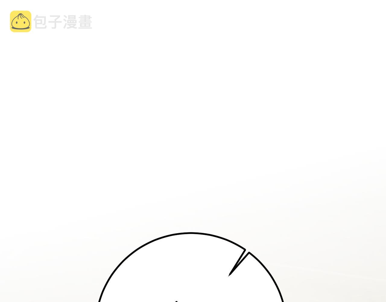 第19话 诬陷152