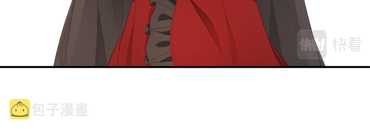 第24话 拉拢人心9