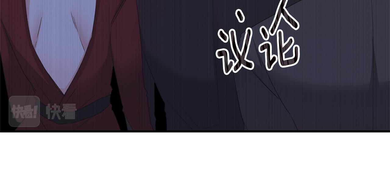 第78话 真相大白25