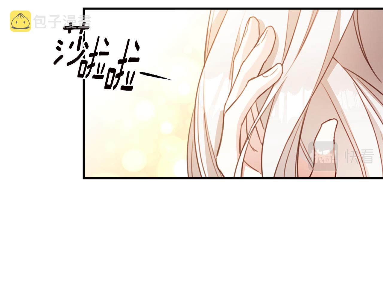 第54话 朋友77