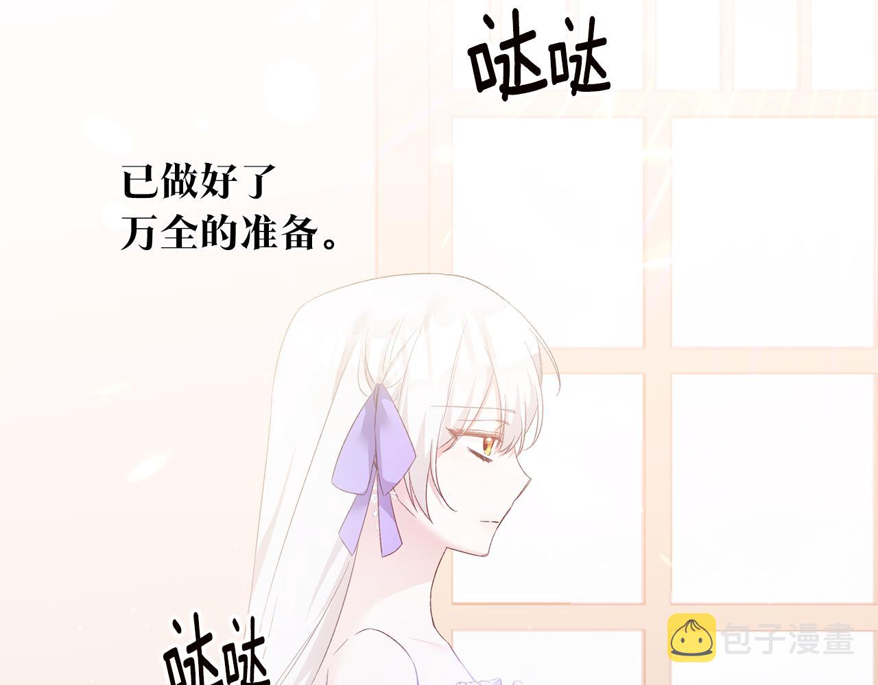 第68话 你就是你141