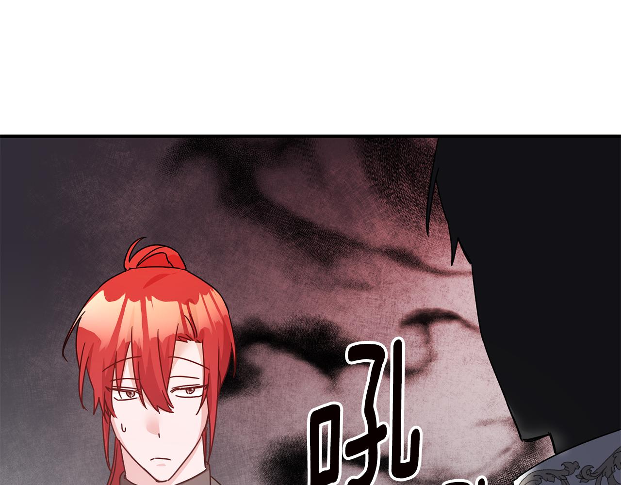 第72话 新的线索96