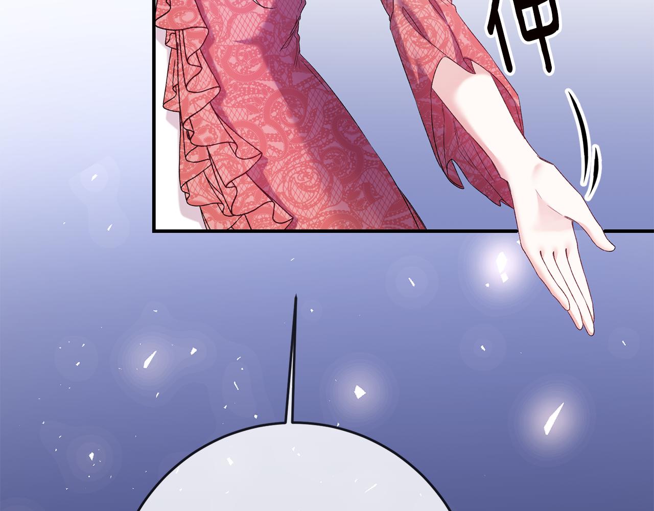第66话 等待时机166