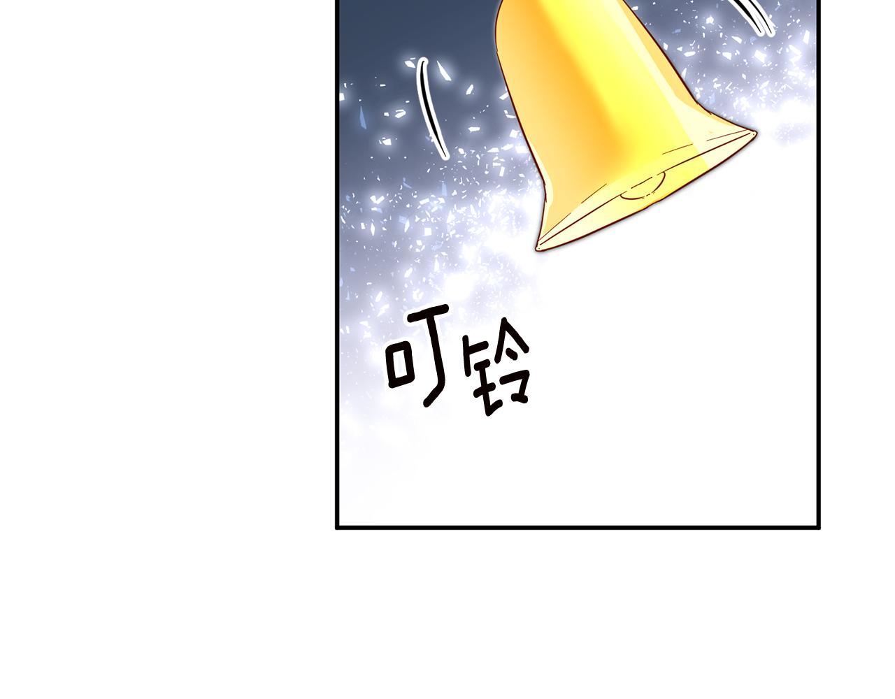 第6话 我一定会好好保护你18
