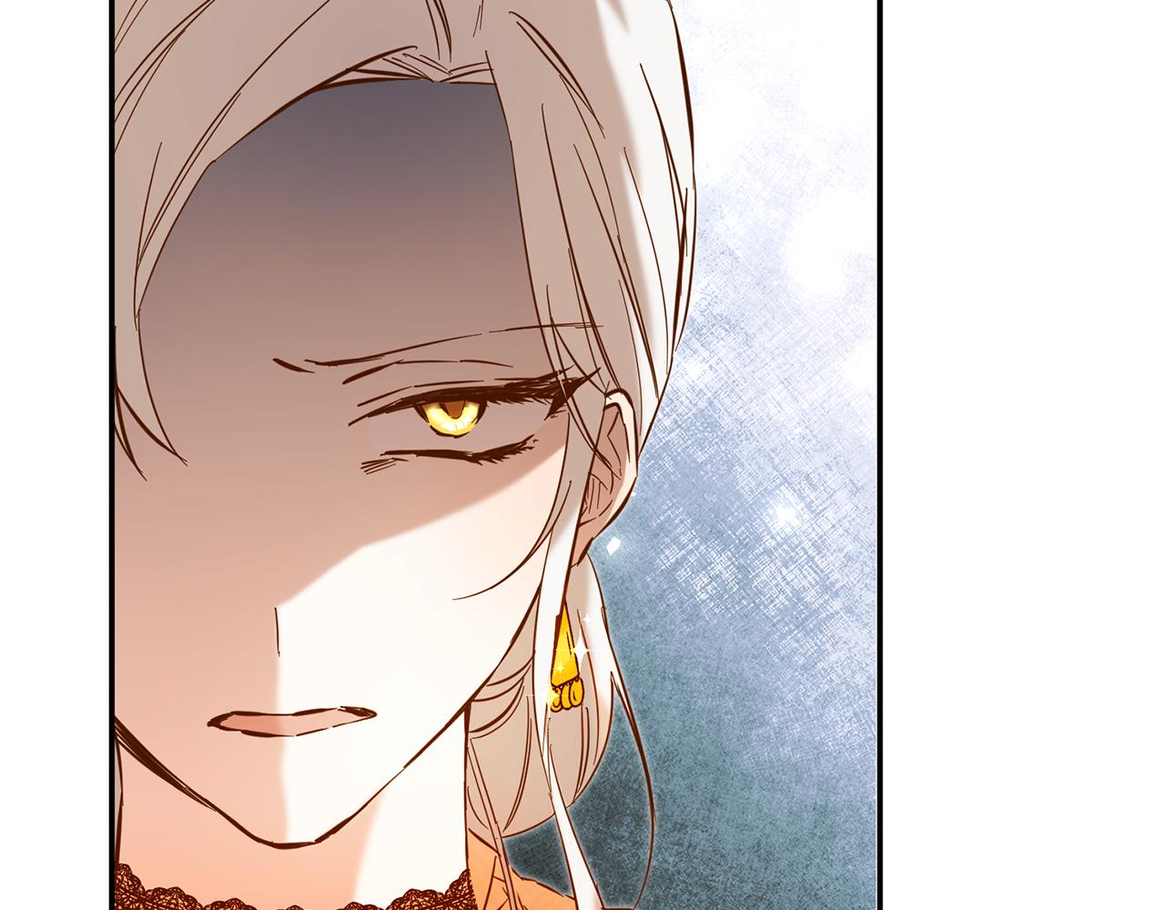 第7话 答应结婚！168