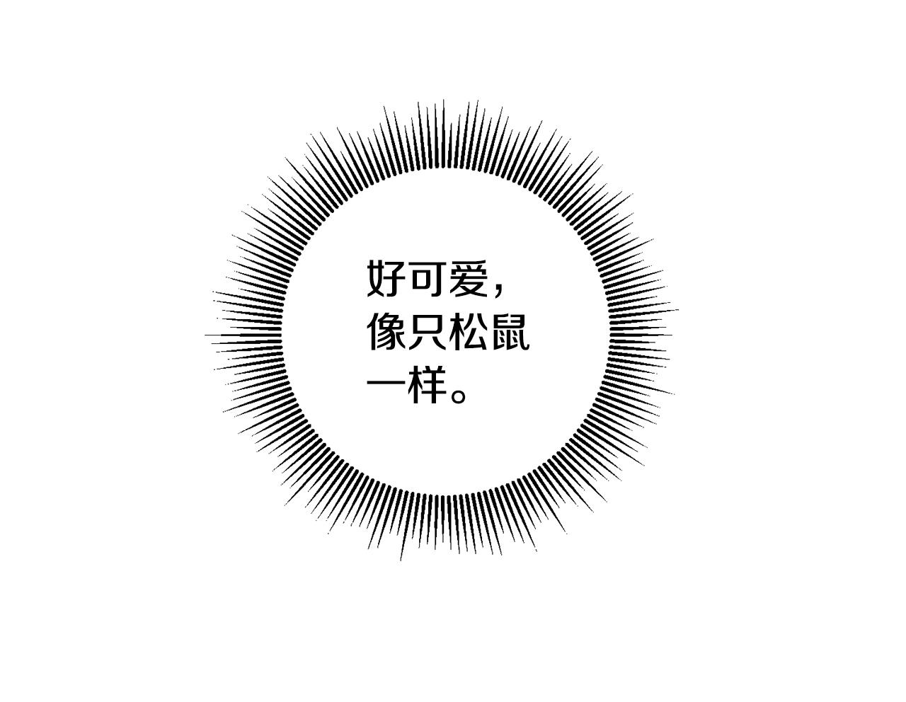 第16话 起了贪念108