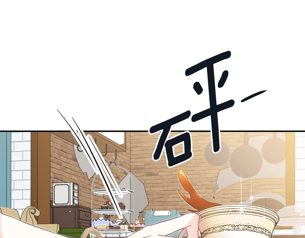 第17话 诱人的剑术老师31