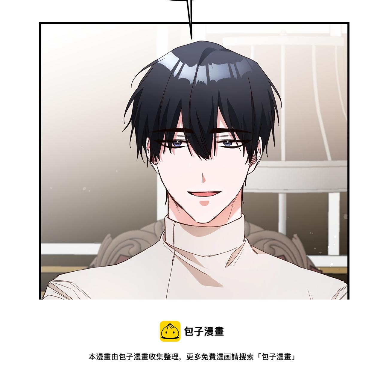 第27话 我喜欢你136