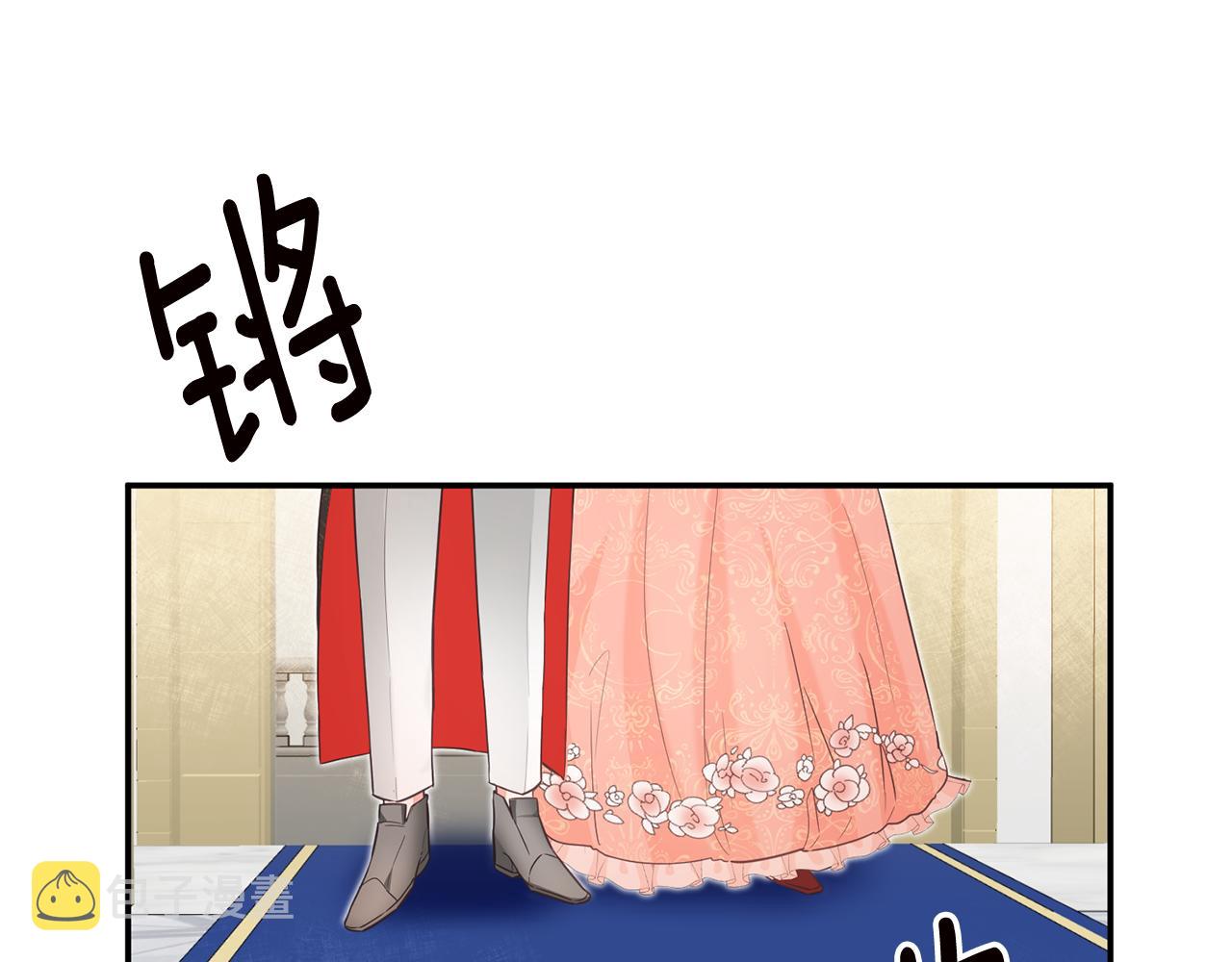 第14话 挑衅99