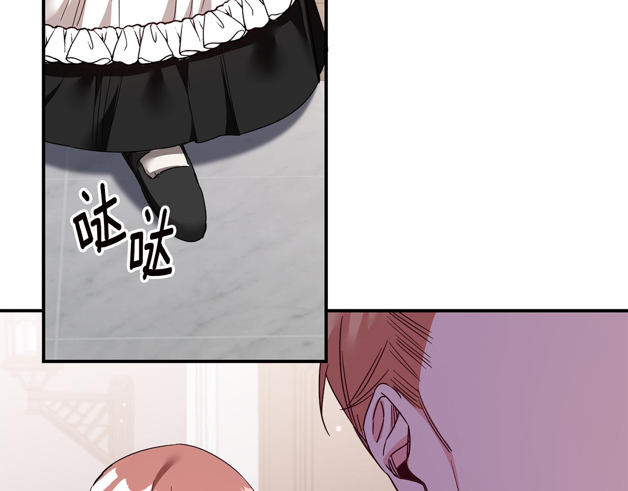 第73话 中毒131