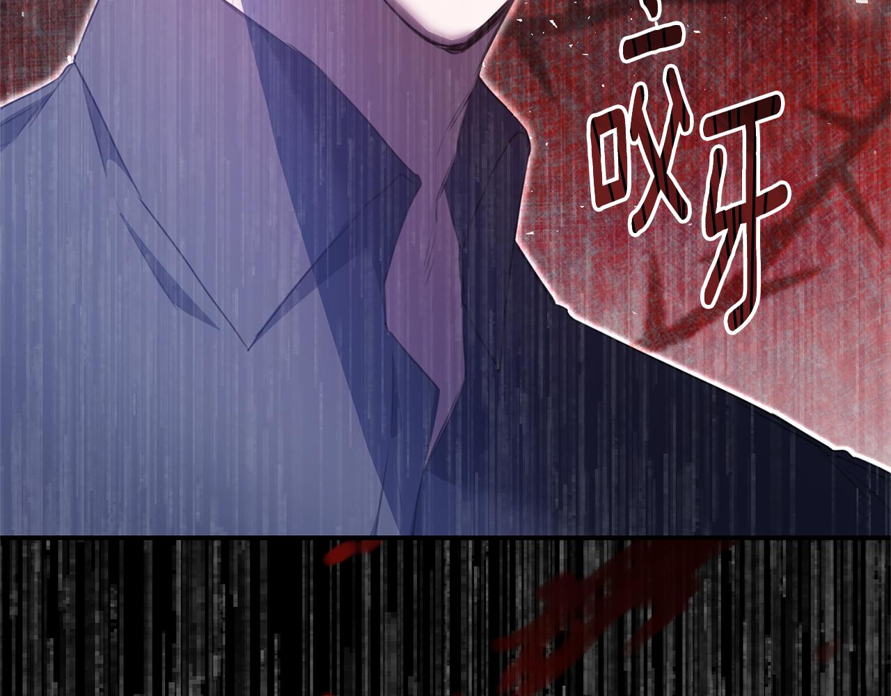 第77话 线索45