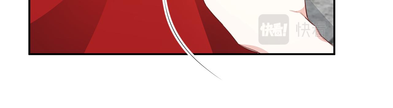 第23话 地咚145