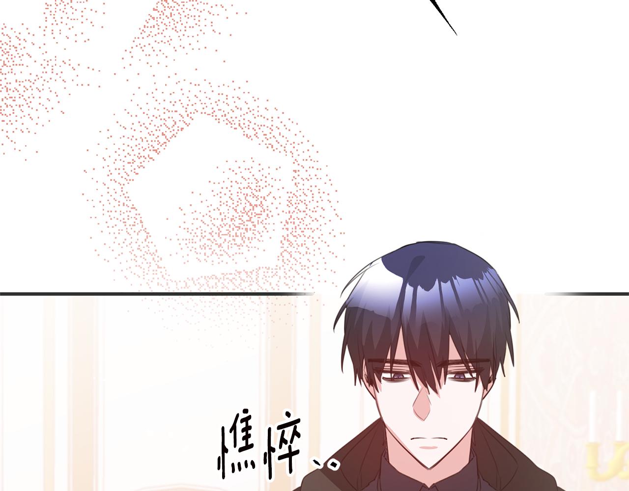 第77话 线索126