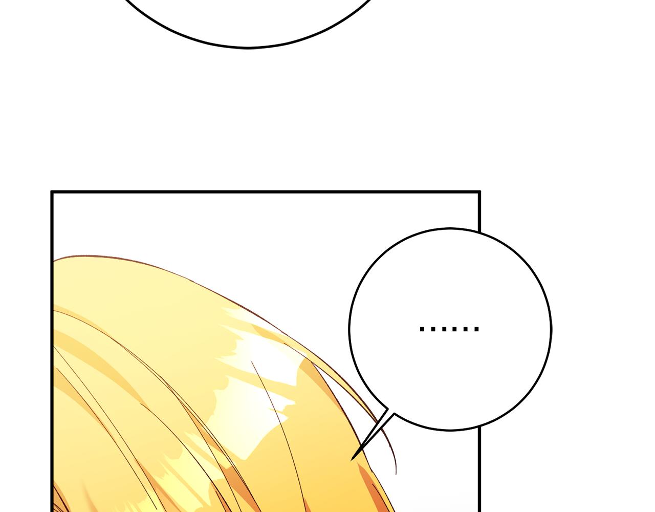 第33话 谈判91