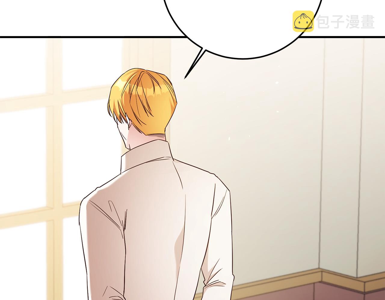 第56话 蠢货36
