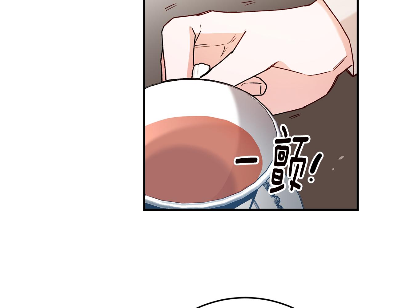 第27话 我喜欢你23