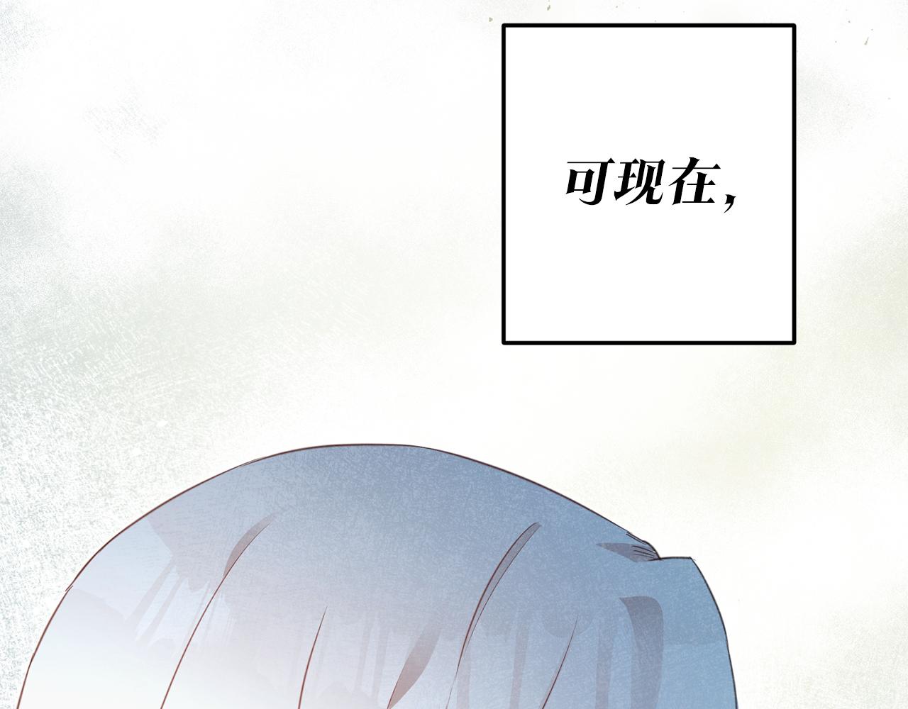 第1话 成爲那个恶女！165