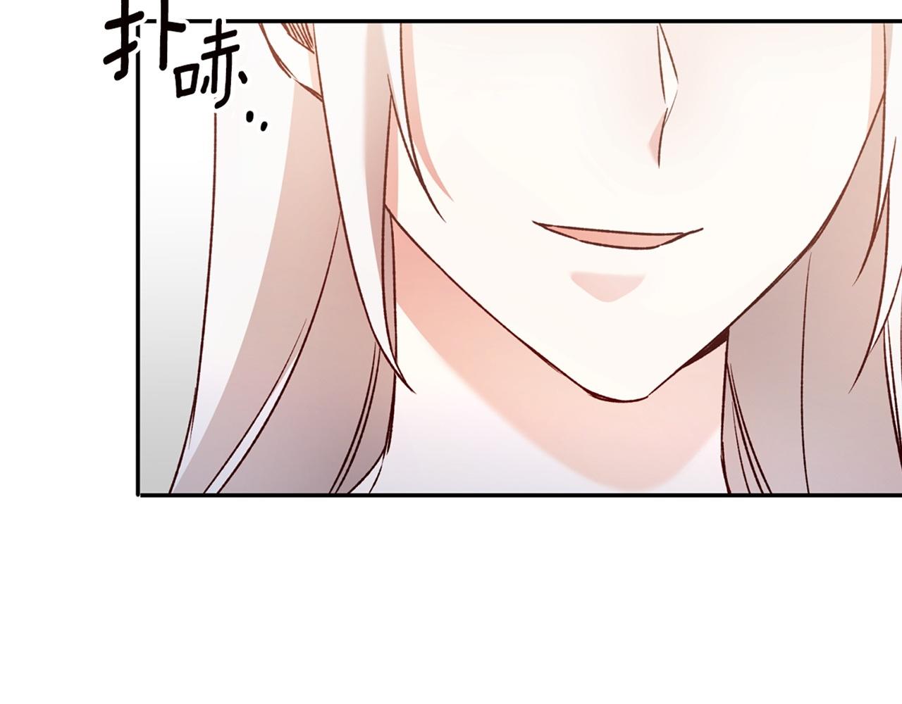 第35话 拉皇太子入局164