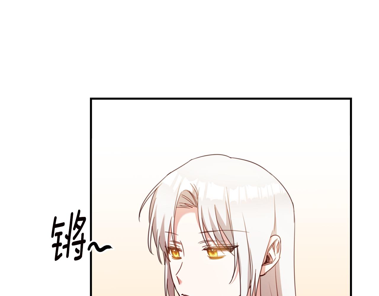 第50话 让我撒娇68