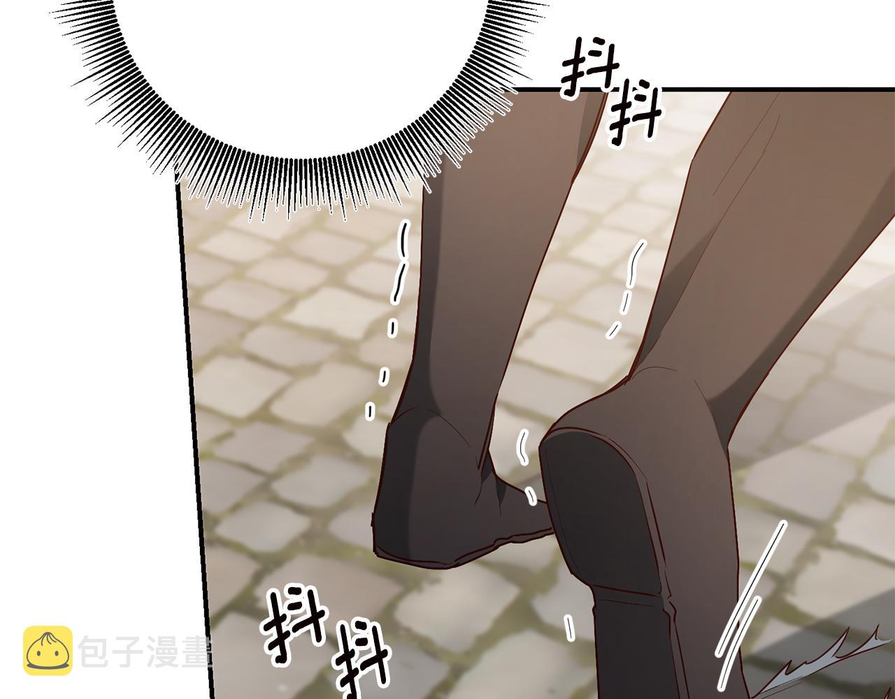 第44话 配合演出20