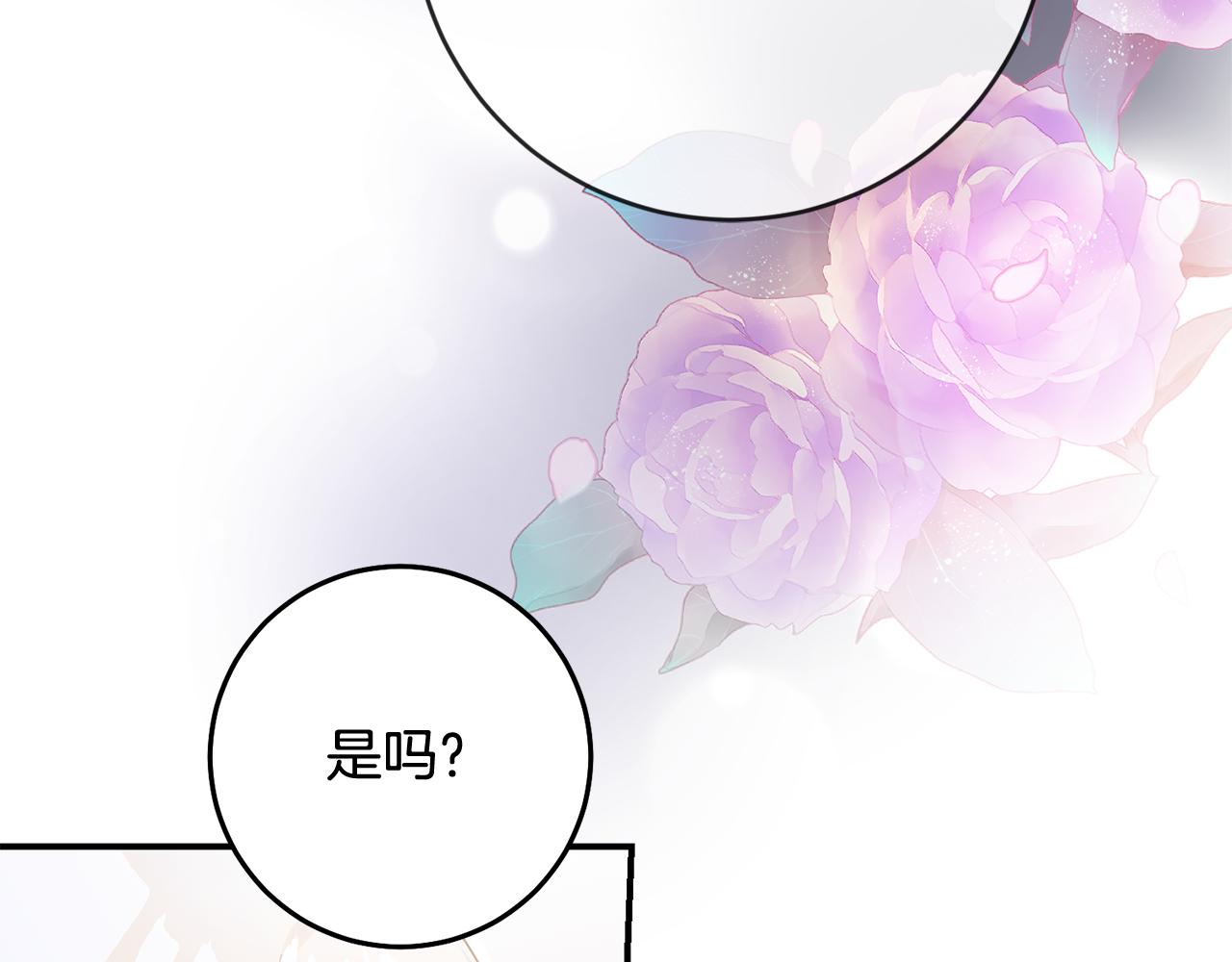 第73话 中毒39
