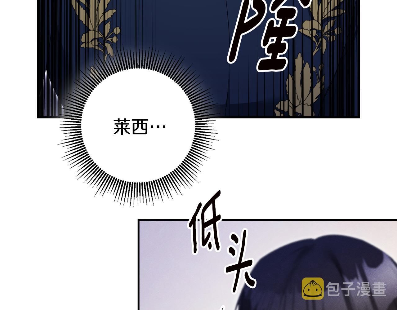 第65话 身份之谜95