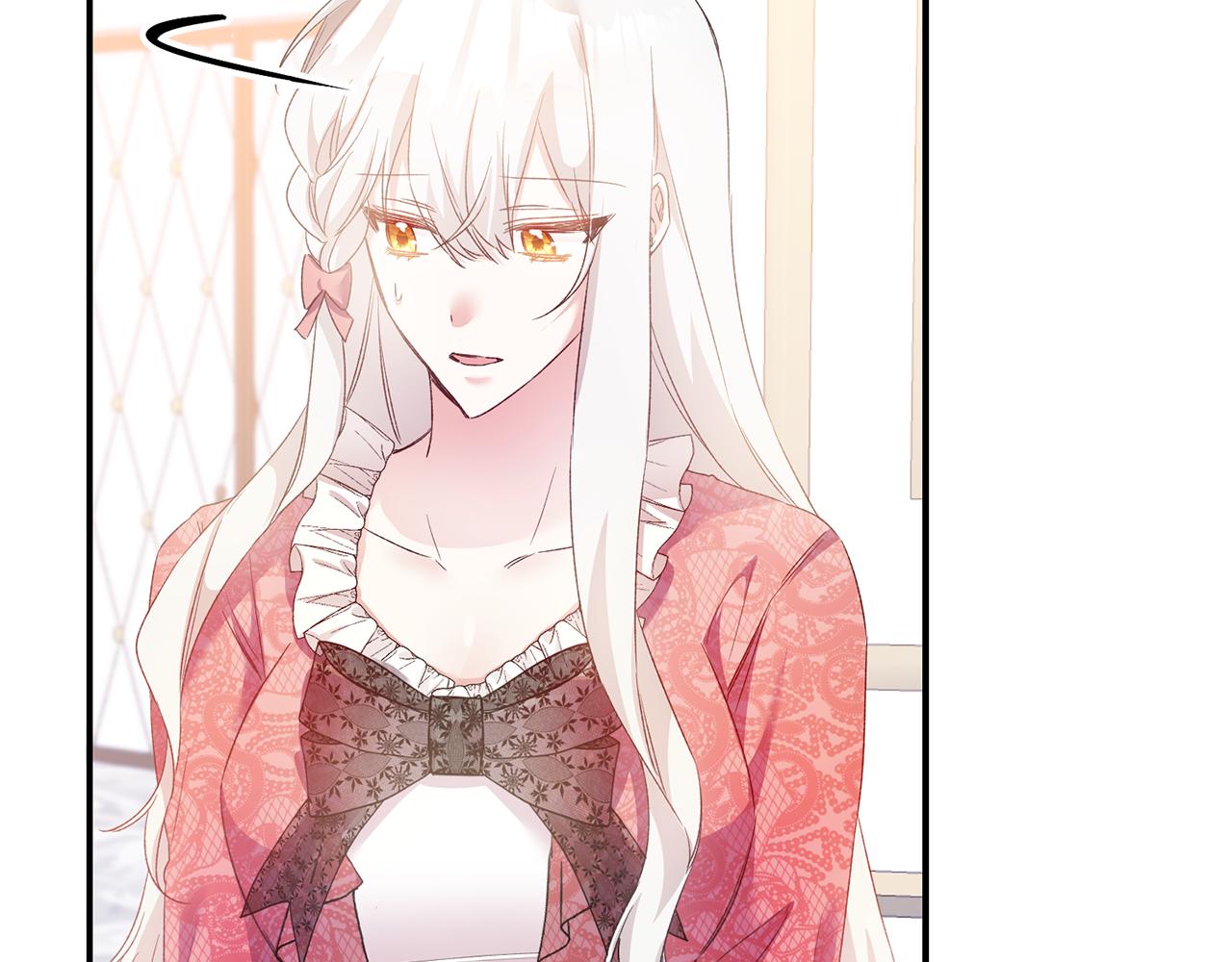 第66话 等待时机82