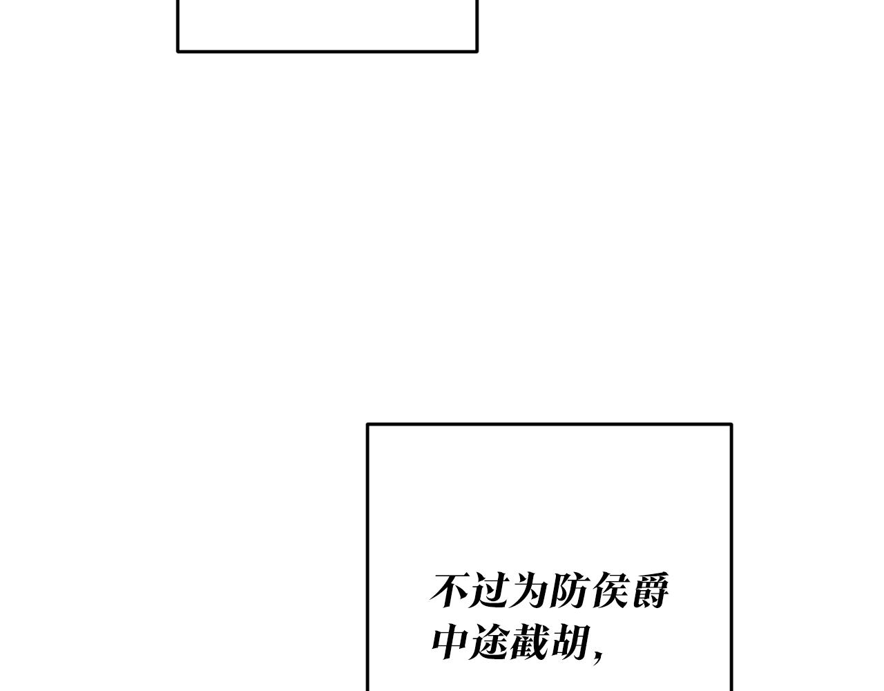 第5话 我们离婚吧126