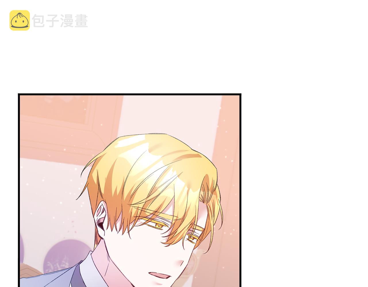 第66话 等待时机103