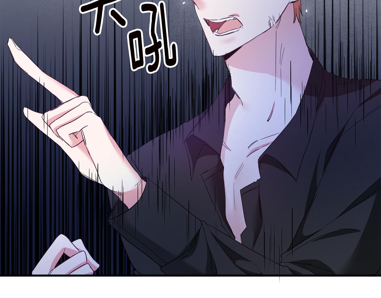 第67话 突如其来的关心120