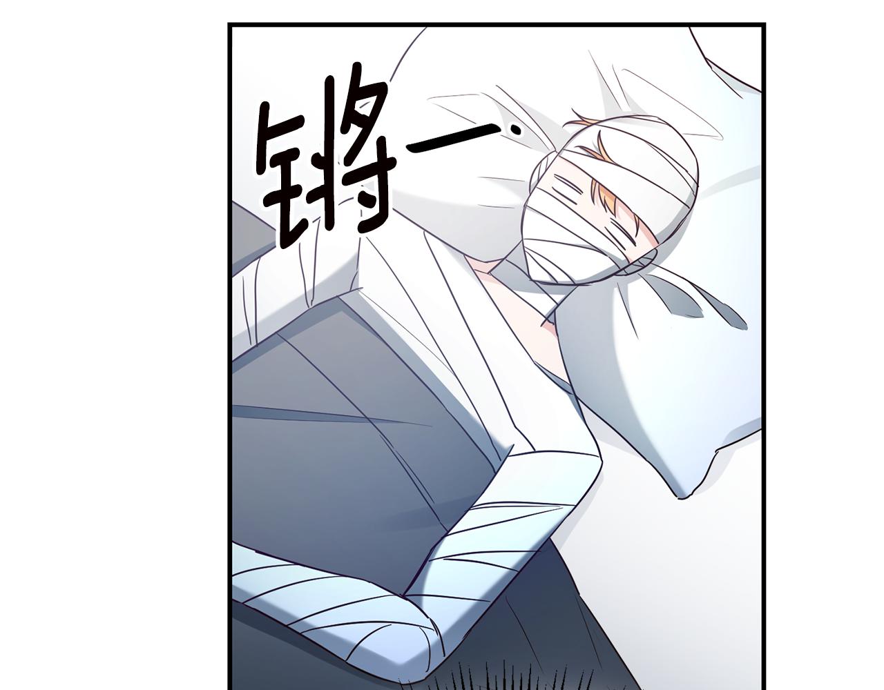 第56话 蠢货150