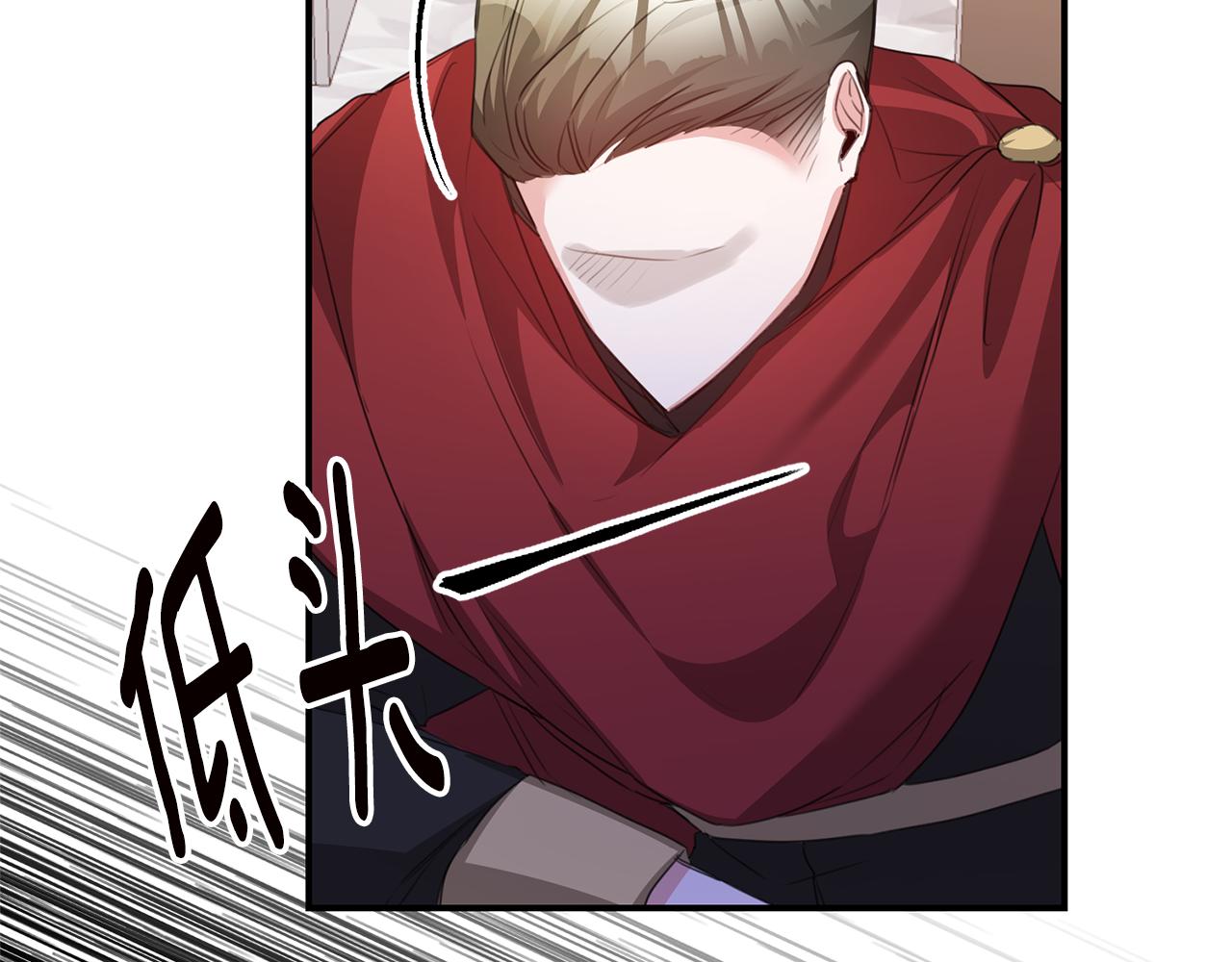 第76话 陷入僵局55